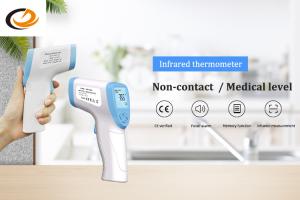 China Child Adult Non Contact Medical Thermometer , Adult Temperature Gun wholesale