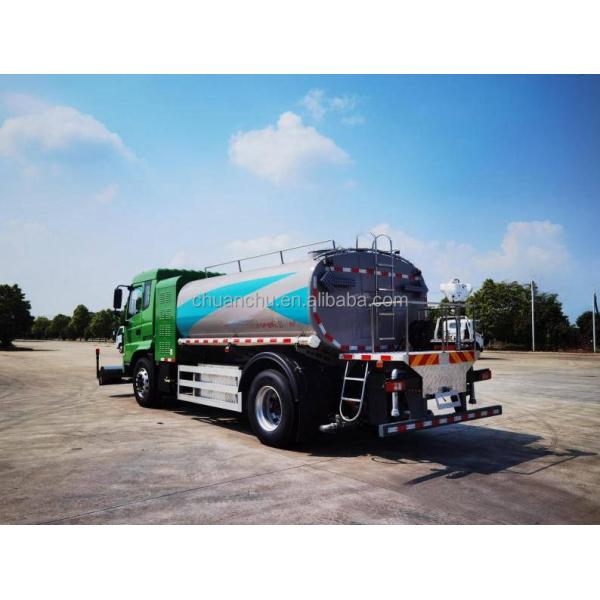 Custom's Requirement Meets Eco-Friendly Solution Pure Electric Pressure Cleaning Truck for Industrial Cleaning