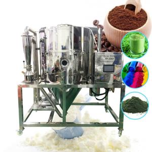 China High Speed Centrifugal Spray Dryer TOPTION ISO CE Certifited wholesale