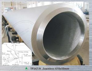 China 6 Meters 347H Stainless Steel Pipe Petrochemical Pickling Bright Annealing wholesale