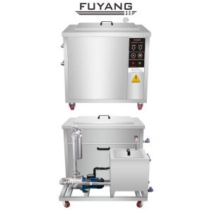 China Wheel Auto Parts Single Tank Ultrasonic Cleaner Washer 40KHz 61L Can be customized wholesale