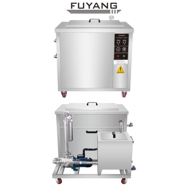 Wheel Auto Parts Single Tank Ultrasonic Cleaner Washer 40KHz 61L Can be