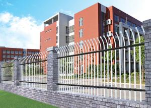 China Residential Powder Coated L3m Tubular Steel Fence wholesale