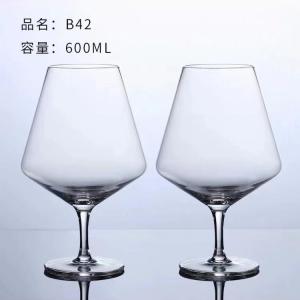 China 600ml scotch tasting glasses wholesale