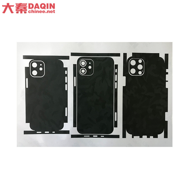 Daqin Cellphone Stickers Cutting Plotter Software Free Templates Fullbody Die Cut Vinyl Stickers Machine A3 Skin Cutter