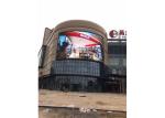 Iron Cabinet 7000cd 960x960mm IP65 Outdoor Fixed LED Display