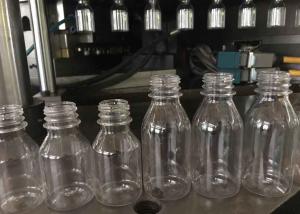 China 250ml Tritan SK ISBM Machine wholesale
