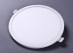 175mm Round Recessed Light