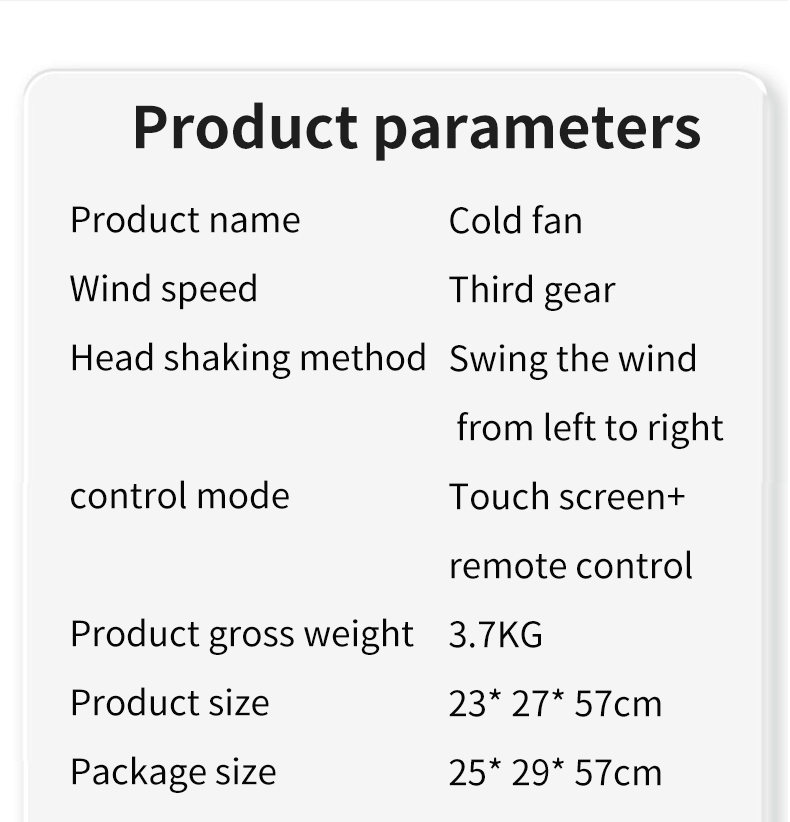 Energy- Bladeless Fan with Water Cooling and Air Conditioning Features EMC Accredited