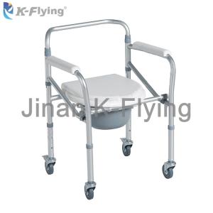 China Steel Lage Capacity Medical Rehabilitation Equipment Disabled Elderly Toilet Chair wholesale