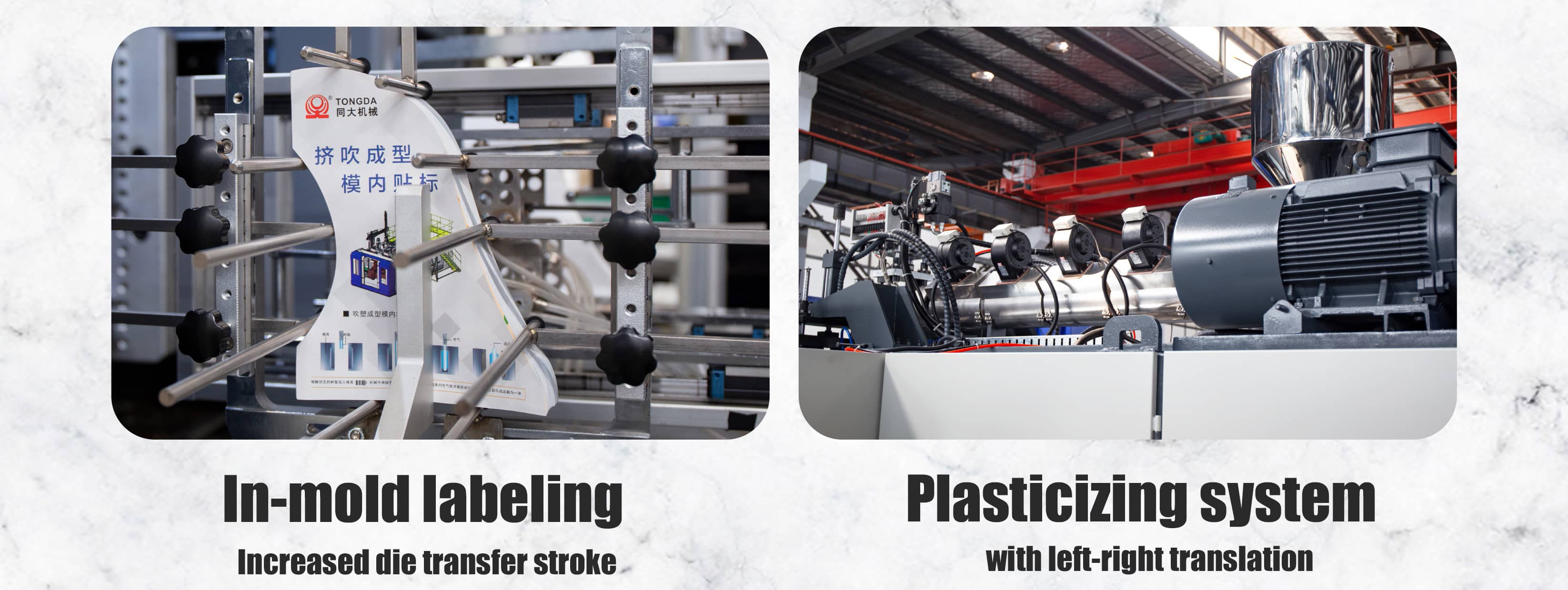 Hollow PE PP HDPE Daily Chemical Bottle Blow Molding Machine 4 Cavity