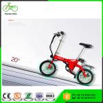 Blue 48V 25AH Folding E Bicycle Long Range 160KM 14 Inch Folding Electric Bike