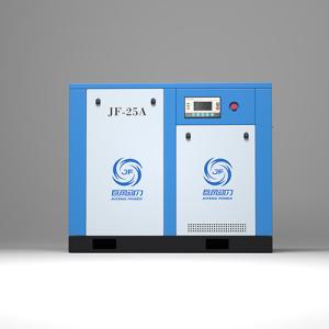 China 25hp 18.5kw Industrial Rotary Air Compressor Direct Driven Screw Air Compressor wholesale