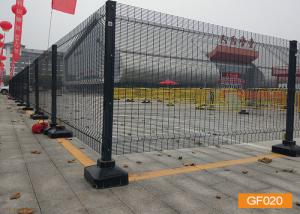 China PVC Coated Prison Privacy 358 Anti Climb Security Fencing wholesale