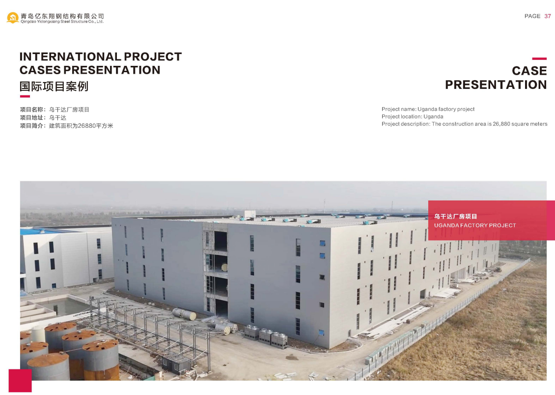 Light Steel Structure Prefabricated House With Toilet Sink Shower Turnkey Solution