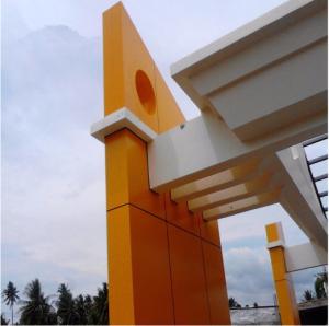 China Aludong Professional Aluminum Composite Panel Manufacturer wholesale