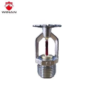 China UL FM Reticular Foam 15mm 80K Stainless Steel Fire Sprinkler wholesale