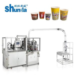 China Paper Bowl Making Machine,digital high speed paper bowl making machine 50ml to 900ml wholesale