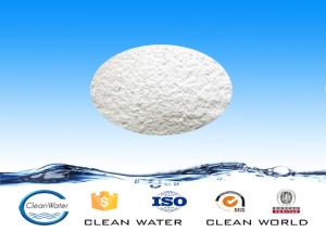 China Water Treatment Bacteria Aerobic bacteria agent Powder For Wastewater Treatment wholesale