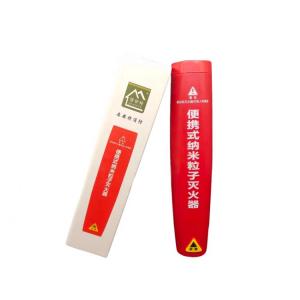 China PFE-1 Portable Aerosol Type Fire Extinguisher 8 Bar Use In Vehicle / Home on sale