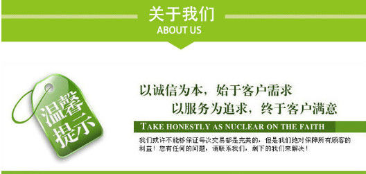 83/5000 Advertising cup, promotion cup, paper cup, paper bowl, double cup, tasting cup, wedding cup, soybean milk cup,