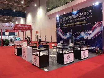 Xiamen Dezhengkai Sealing Technology Co., Ltd