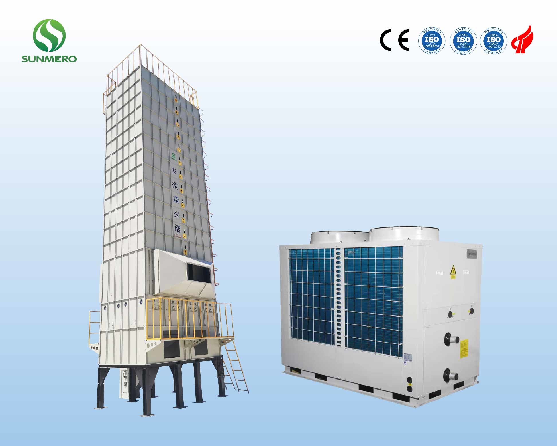 30Tons Large Capacity Grain Machinery Rice Grain Dryer National Patented