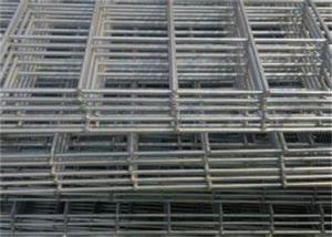 China 16 Gauge Welded Wire Mesh Panel wholesale