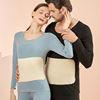 Rechargeable Warming Suit Heated Thermal Underwear Set for Women