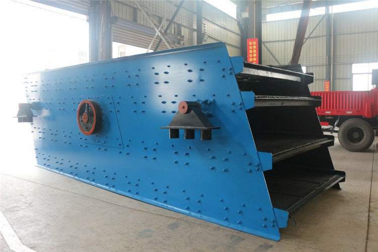 YK Series Circular Vibrating Screen Carbon Steel Convenient Maintenance