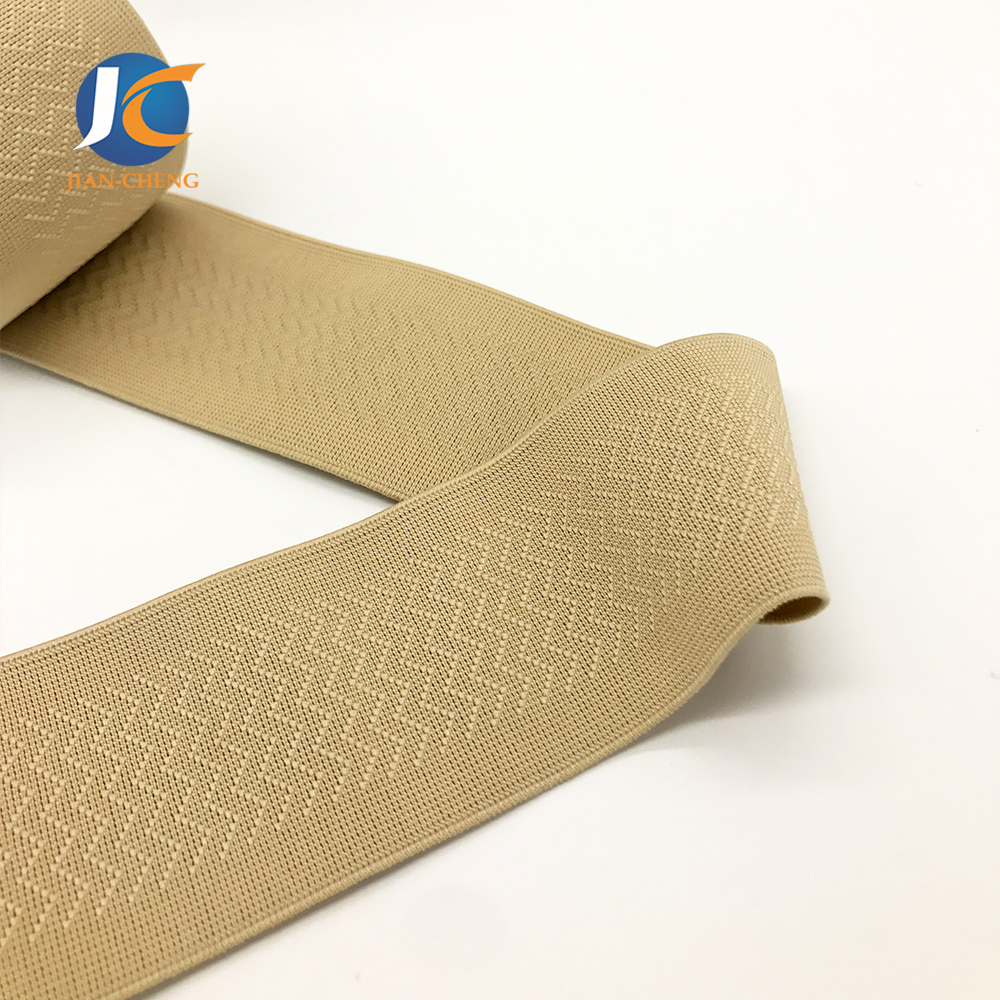 210mm Polyester Elastic Band Belly Waistband