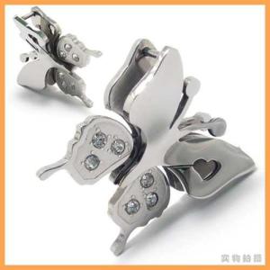 China Fashion 316L Stainless Steel Tagor Stainless Steel Jewelry Pendant for Necklace PXP1051 wholesale