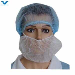 China Disposable Beard Cover Operating Room Beard Cover wholesale