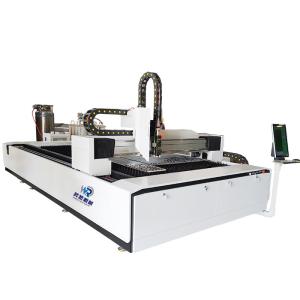 China 3000*1500mm 2kw Laser Cutting Machine For Sheet Metal HN1530 wholesale