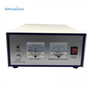 China Ultrasonic Welding Machine Ultrasound Generator For Medical Grade Surgical Mask Making wholesale