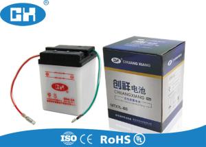 China Lightweight 6v 4ah Rechargeable Battery , 6 Volt Sealed Lead Acid Battery wholesale