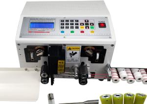 China 50HZ Copper Wire Cutting Stripping Machine With 4 Wheel Drive wholesale