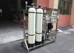 CIP Cleaning Drinking 97% Brackish Water System