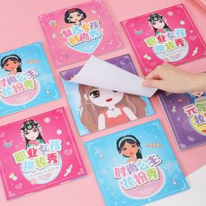 China Changeover Childrens Sticker Books CMYK Make Up Stickers For Girls Children wholesale
