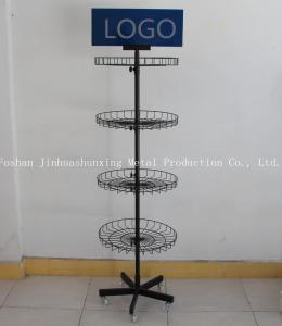 China Height 15000mm Rotating Display Rack wholesale