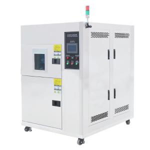 China Commercial Constant Temperature Humidity Machine Chamber wholesale