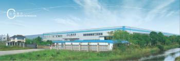 SHANGHAI YANYE INDUSTRIAL EQUIPMENT CO.,LTD