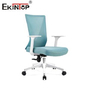 China Adjustable Ergonomic Executive Office Chair Mesh Back Computer Chair wholesale