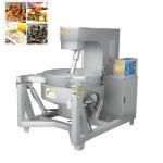 200kg/H Double Jacketed Kettle