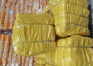 China Stocklot Baby B Grade Diapers Bale Compressed Packages wholesale