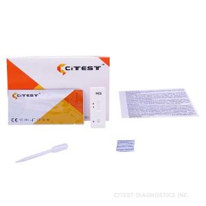 China FHC-R102 Hcg Rapid Test Reader Convenient Rapid Pregnancy Test Kit wholesale