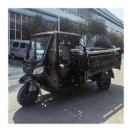 Ghana Tricycle Gasoline 300cc 3 Wheels Cargo Motorcycle with Roof and Open Body