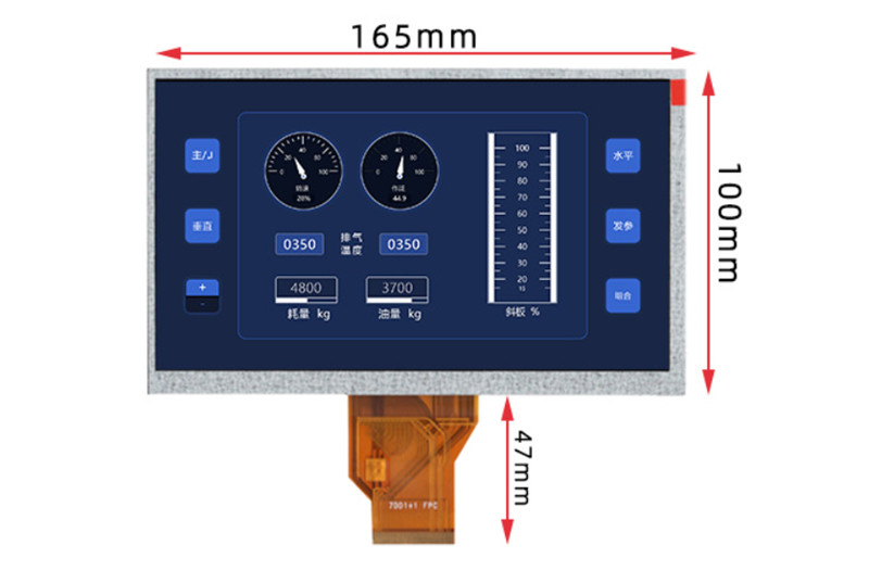 7 Inch 800x480 TFT LCD Module 50 Pin LCD Display RGB 24 Bit For Industrial Application