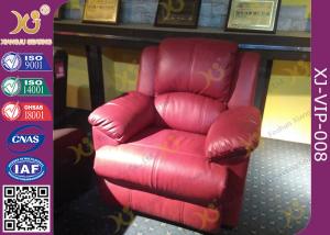 China Metal Base Structure Home Theater Sofa Electric Leather Recliner Chairs wholesale