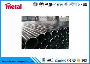 China Seamless Low Temperature Carbon Steel Pipe Black Commercial Steel Pipe wholesale
